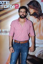 Jay Bhanushali at Hate Story 2 interviews in T-Series Office, Mumbai on 5th July 2014